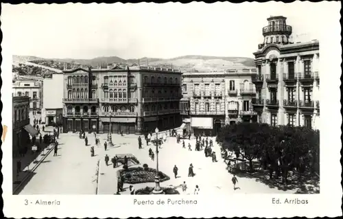 Ak Almeria Andalusien, Puerta de Purchena