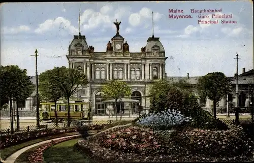 Ak Mainz am Rhein, Hauptbahnhof