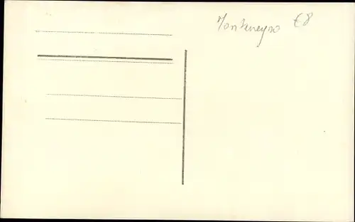 Ak Perast Perasto Montenegro, Gospa od Škrpjela