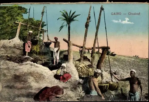 Ak Kairo Kairo Ägypten, Chadouf