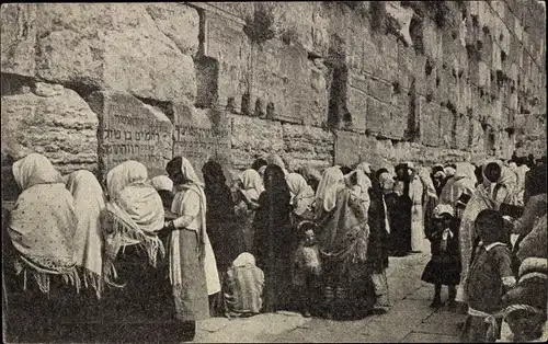 Ak Jerusalem Israel, Klagemauer
