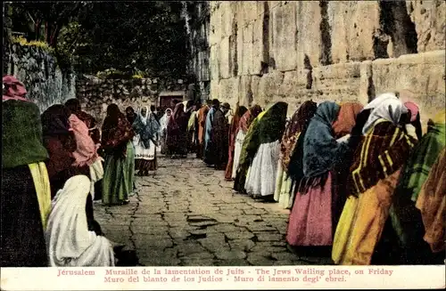 Ak Jerusalem Israel, Klagemauer
