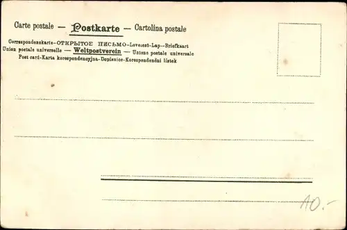 Ak Heide in Holstein, Kirchhof mit Zutphen Denkmal