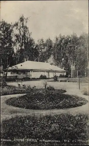 Ak Senezh Russland, Holzhütte in einem Park