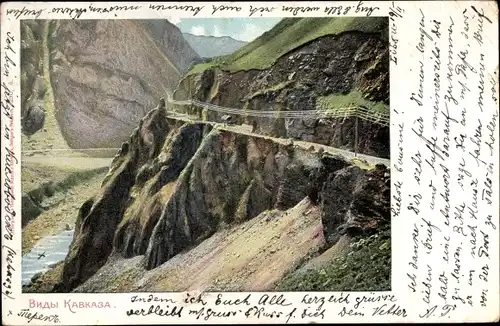 Ak Kaukasus Russland, Landschaft, Straße