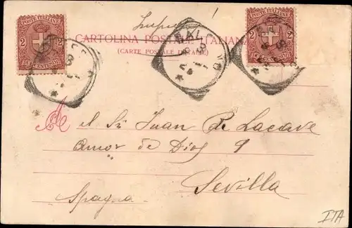 Ak Salerno Campania, Stazione Ferroviaria