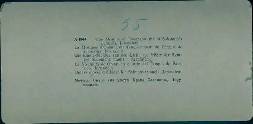 Stereo Foto Jerusalem Israel, Moschee Omar, Stadtansicht