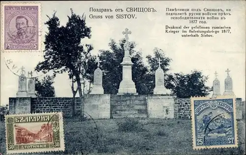 Ak Sistov Bulgarien, russisches Kriegerdenkmal 1877