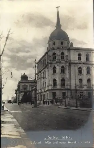 Ak Beograd Belgrad Serbien, Alter und neuer Konak, 1916