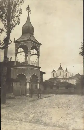 Foto Ak Prilep Mazedonien, Straßenpartie, Turm, Wachsoldaten