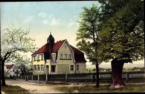 Ak Dresden Schönfeld Weißig Rockau, Schule, 400 jährige Linde