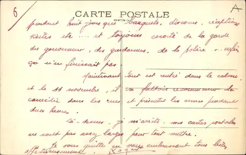 Ak Dakar Senegal, La Rade