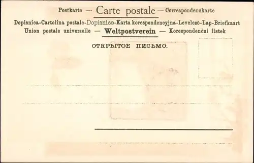 Jugendstil Künstler Litho Kempf, C. Th., Frauenbildnis