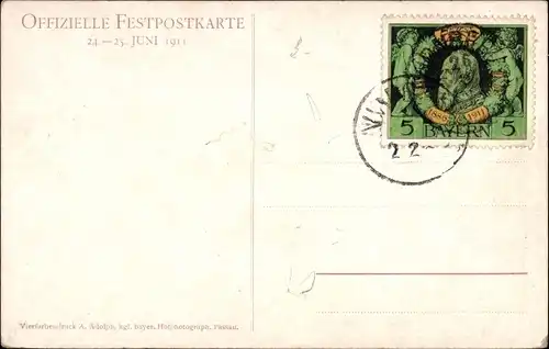 Künstler Ak Roth, Passau in Niederbayern, Festpostkarte 24-25. Juni 1911, Margaritentag