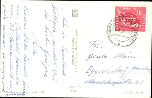 Ak Ich komme, Deutsche Eisenbahn, Dampflok in voller Fahrt