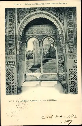 Ak Granada Andalusien Spanien, Alhambra, Ajimez de la Cautiva