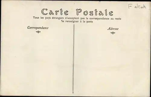 Ak Paris V Panthéon, Juristische Fakultät, Prüfungsraum