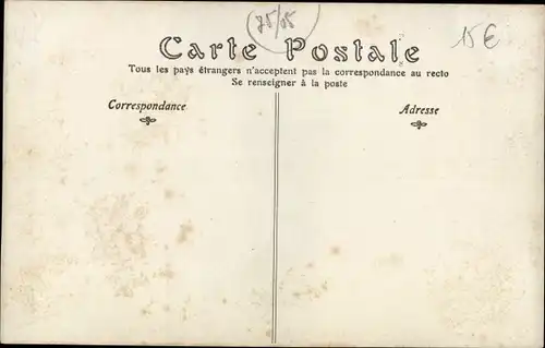 Ak Paris V Panthéon, Juristische Fakultät, Vorstandssitzung