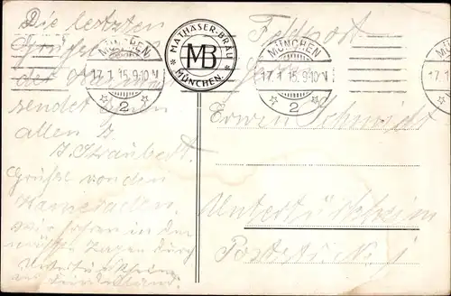 Künstler Ak Futterer, August, München, Gruss vom Mathäser, Hahn, Korb