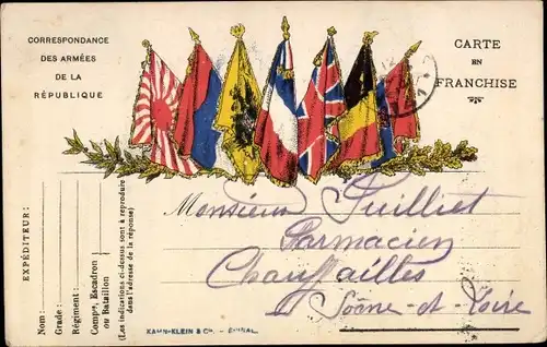 Ak Armee der französischen Republik, Feldpostkarte, Flaggen der Alliierten