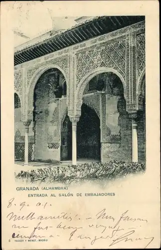 Ak Granada Andalusien Spanien, Alhambra, Entrada al salon de embajadores