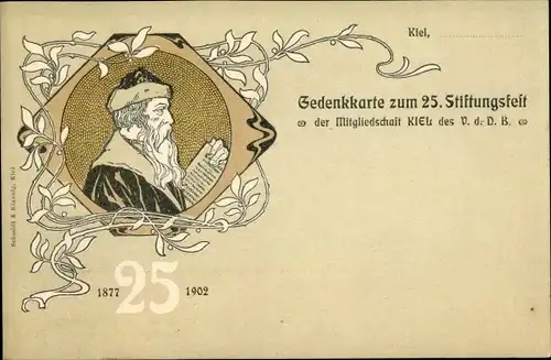 Ak Kiel Schleswig Holstein, Gedenkkarte zum 25. Stiftungsfest 1902