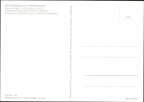 Ak Uhlstädt Kirchhasel an der Saale, Schloss Kochberg, Liebhabertheater