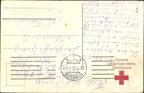 Präge Wappen Passepartout Ak Hamburg Nord Uhlenhorst, Fährhaus, Vierländerin, Dampfer