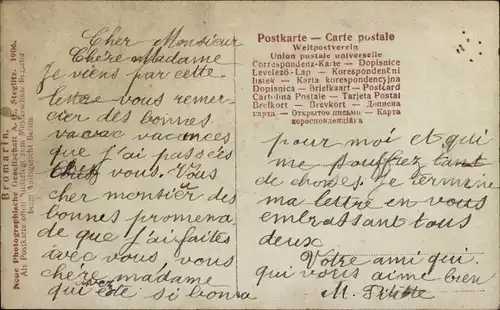 Ak Segelboote auf dem Meer