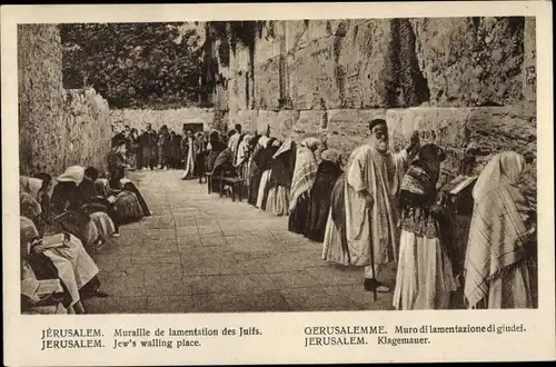 Judaika Ak Jerusalem Israel, New's walling place