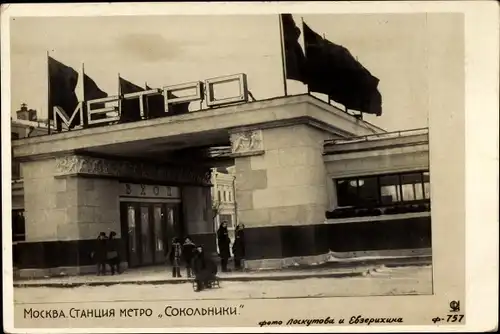 Ak Moskau Russland, Metro Sokolniki, U Bahn Station