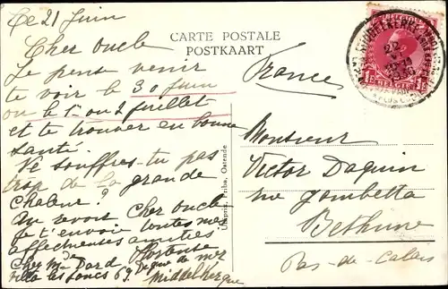 Postkarte Ostende Ostende Westflandern, Der Prinz-Baudouin-Stamm