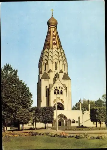 Ak Leipzig in Sachsen, Russische Gedächtniskirche