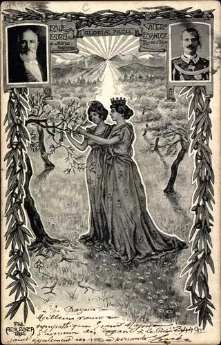 Litho König Viktor Emmanuele III. von Italien und Emile Loubet, Bündnis