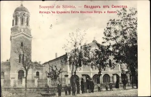 Ak Silistra Bulgarien, Kirche