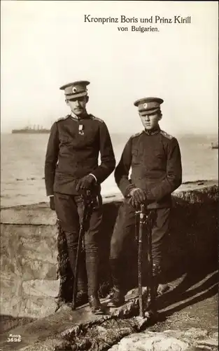 Ak Kronprinz Boris und Prinz Kirill von Bulgarien, Portrait, Uniform