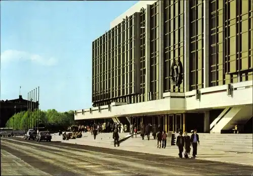 Ak Berlin Mitte, Palast der Republik