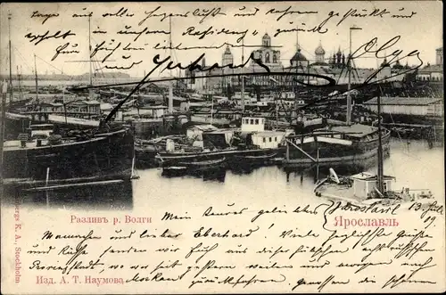 Ak Jaroslawl Russland, Hafen, Schiffe auf der Wolga