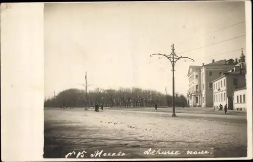 Foto Ak Moskau Russland, Devichje Pole, Straßenpartie im Winter