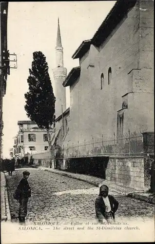 Ak Saloniki Griechenland, The street and the St. Dimitrius church