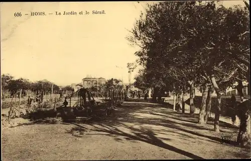 Syrisches Ak Homs, Der Garten und das Serail