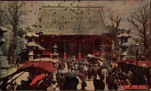 Ak Asakusa Tokyo Tokio Japan, Sensoji