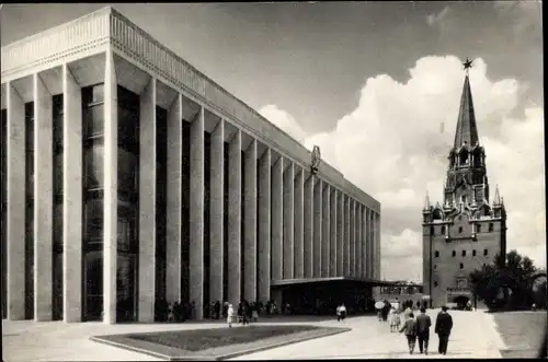 Ak Moskau Russland, Kreml-Kongresspalast