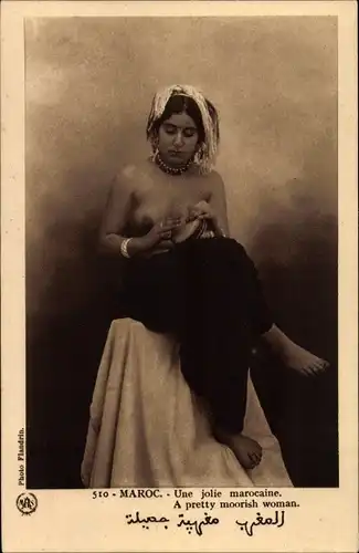 Ak Marokko, ein hübscher Marokkaner