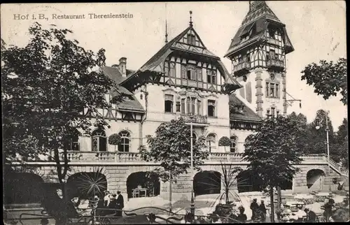 Ak Hof an der Saale Oberfranken Bayern, Restaurant Theresienstein