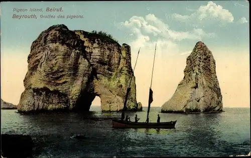 Ak Beirut Beyrouth Libanon, Pigeons Island