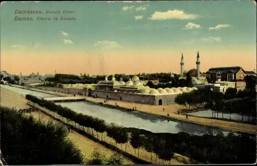Ak Damaskus Syrien, Barada Fluss, Moschee