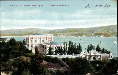 Ak Konstantinopel Istanbul Türkei, Palais de Dolma Baghtché
