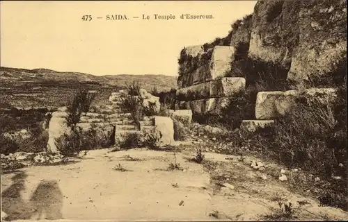 Ak Saida Libanon, Der Tempel von Esseroun