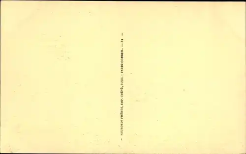 Syrisches AK Damaskus, Barada